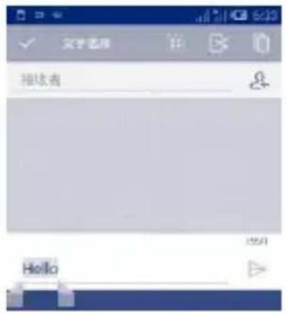 TCL S820 - 输入文字 - 1