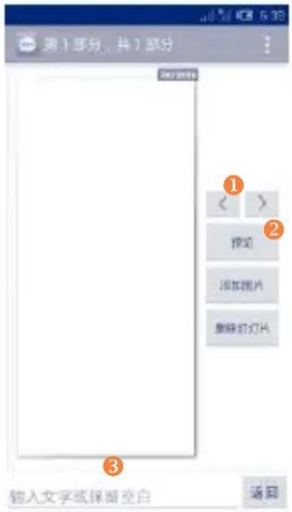 TCL S820 - 附件选项: - 1