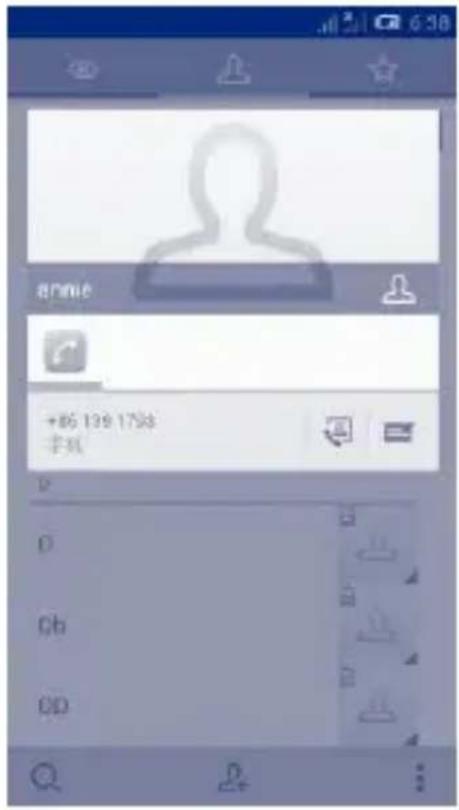 TCL S820 - 使用快速联系栏 - 1