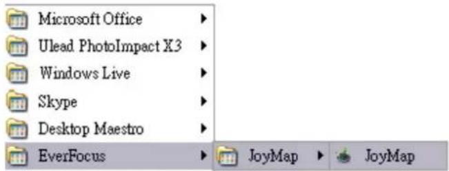 Microsoft Office Ulead PhotoImpact X3 Windows Live Skype Desktop Maestro EverFocus JoyMap JoyMap