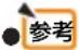 NEC ME401XJL - ● NETWORK SERVICE - 1