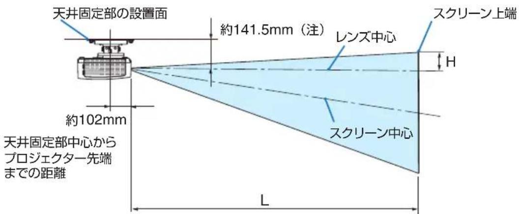 NEC ME401XJL - 参考 - 1