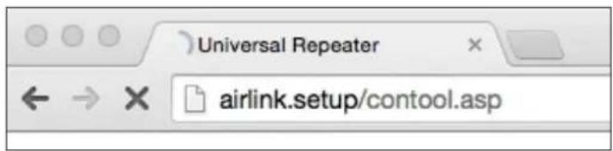JENSEN AirLink 2200AC - Hvordan oppdatere firmware? - 4