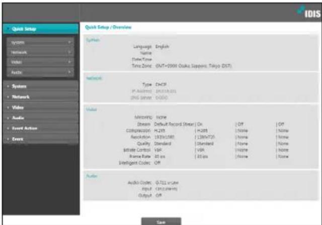 IDIS DC-D3233HRX-N - Quick Setup - 1