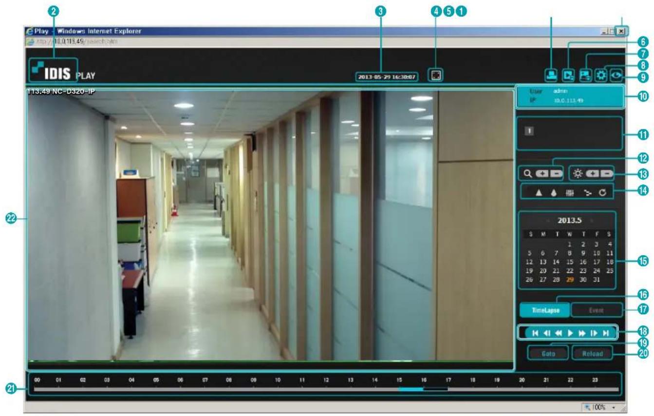 IDIS DC-D3233HRX-N - Web Search Mode - 2