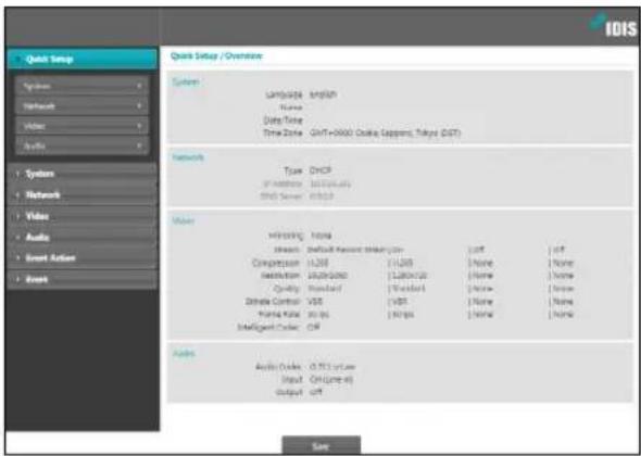 IDIS DC-D3233HRX-N - Remote Setup - 3
