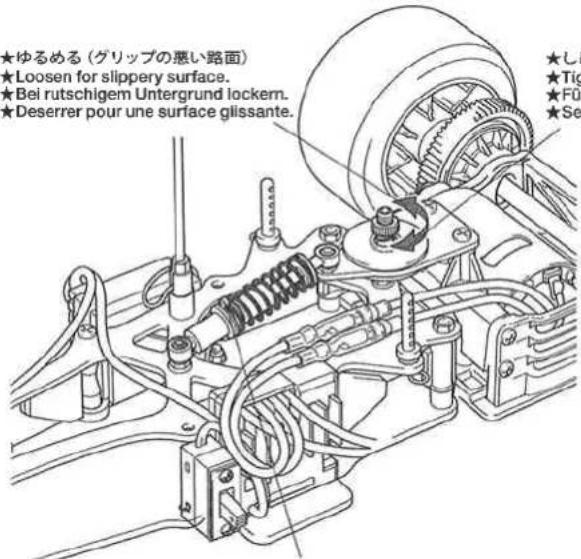 TAMIYA F104 - 26 - 3