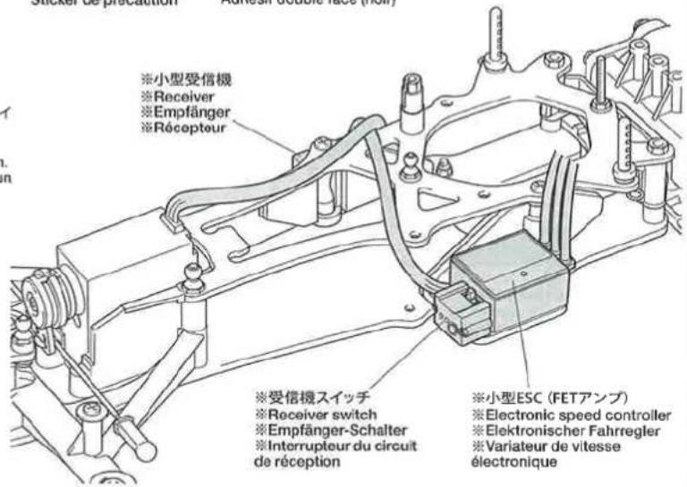 TAMIYA F104 - 《モーターコードのつなぎ方》 - 3