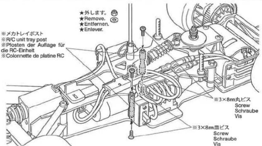 TAMIYA F104 - 26 - 5