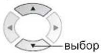 PANASONIC Viera TX-R32LM70KA - Manuell innstilling - 2