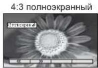PANASONIC Viera TX-R32LM70KA - Merk - 5