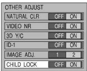 PANASONIC TC-15DT2 - Stoppage of the Tray action (Child lock) - 5