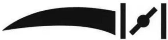 Park & Garden KCST6562 - Choke - 1