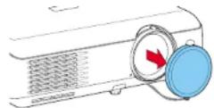 TOSHIBA TLP-T601 - Removing the lens cover - 1