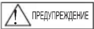ORIENT Contemporary UNG7003B - Батарейка - 2