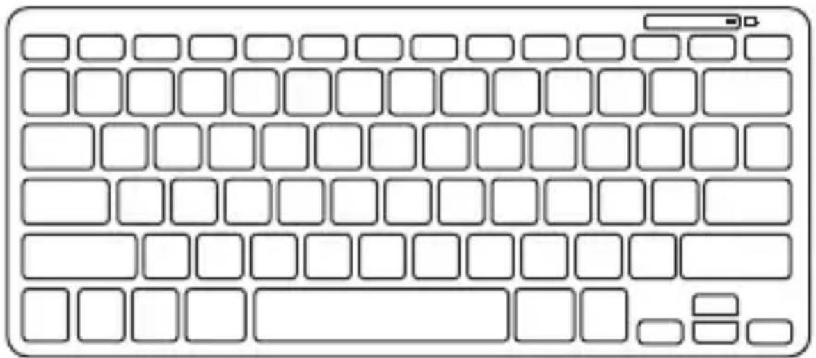 Diagram of a standard computer keyboard layout with blank input fields and a cursor pointing to the top-right button