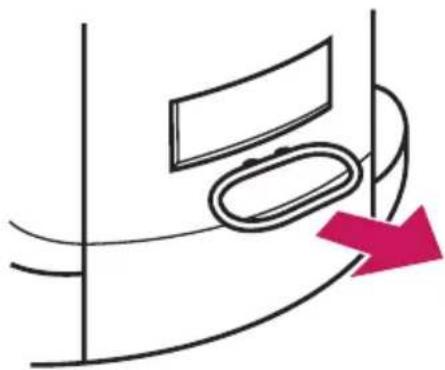 Enkel linjetegning av et buet objekt med en rosa pil som peker på det, ingen tekst eller symboler til stede.