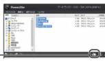 LOGITECH LDR-PUE8U3L - セキュリティで保護されたデータディスクを作る(DVD ヘデータのバックアップをする) - 1