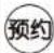 HAIER XQB45-7288 - 说明 - 3