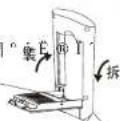 HAIER XQB45-7288 - 清洁与维护的 ^-a - 2