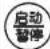HAIER XQB50-7288A - 说明 - 4