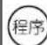 HAIER XQB50-7288A - A “电源开 / 关” 按钮 - 1