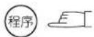 HAIER XQB45-7288A - 使用指南Ö、ÄI - 2