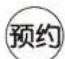 HAIER XQB45-7288A - 操作按钮使用步骤说明 - 3