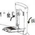 HAIER XQB45-7288A - 清洁与维护的 ^-a - 2