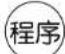 HAIER XQB45-7288A - 操作按钮使用步骤说明 - 7