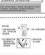 HAIER XQS65-Z1226 - 11