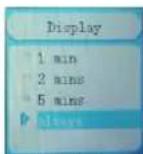 CURTIS MPK1040 - |Display - 8