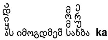 g g g su odmgqodgdd lsbsds ka