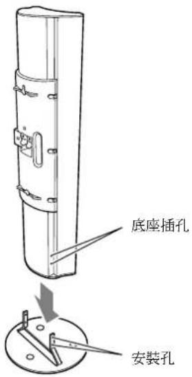 ONKYO SKS-HT235 - 前置音箱底座 - 1