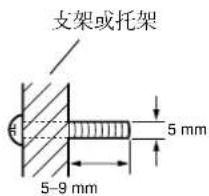 ONKYO SKS-HT235 - 使用音箱安装支架 / 托架 - 2