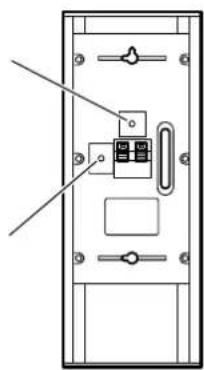 ONKYO SKS-HT235 - 使用音箱安装支架 / 托架 - 1