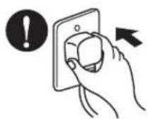 LG HWC056JWAA0 - Plug in the power plug properly. - 1