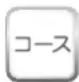 HAIER JW-LD75A - チャイルドロック - 2