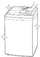 HAIER JW-CD55A - 本体 - 1