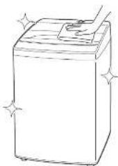 HAIER JW-C70C - 本体 - 1