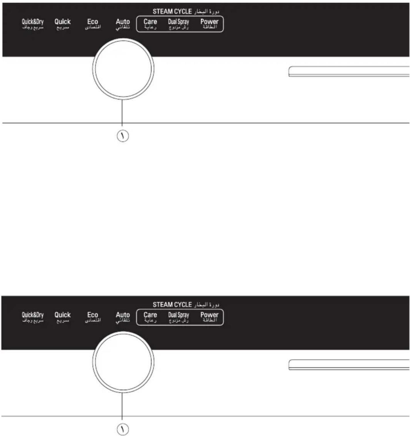 LG D1464WF - SPECIFICATION - 9