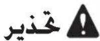 LG D1464WF - SPECIFICATION - 5