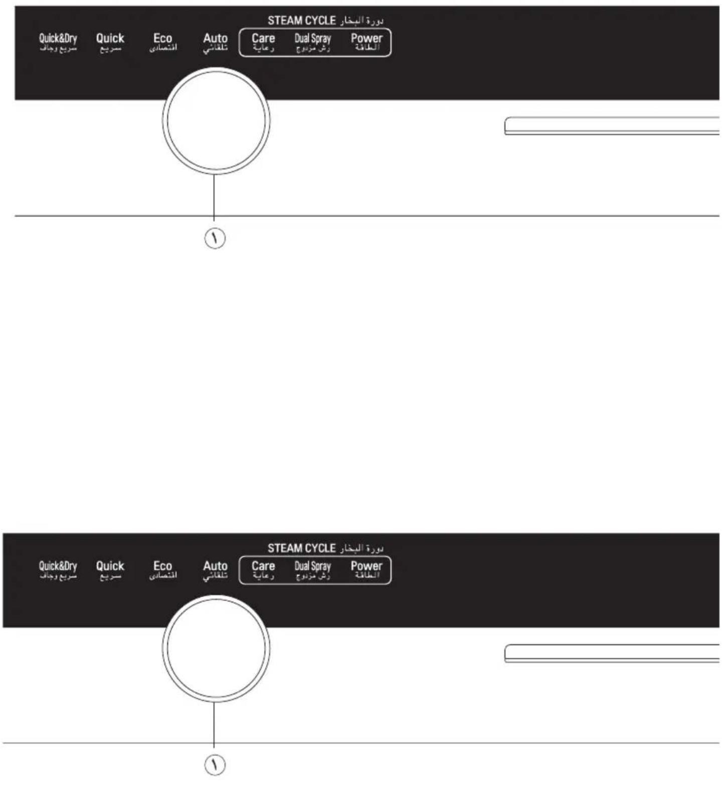 LG D1464WF - SPECIFICATION - 10