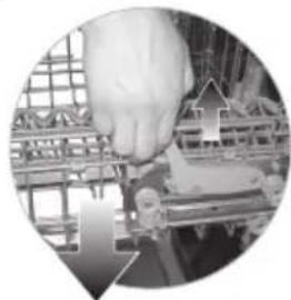 LG D1464WF - ■ Adjusting the height of the upper rack - 1
