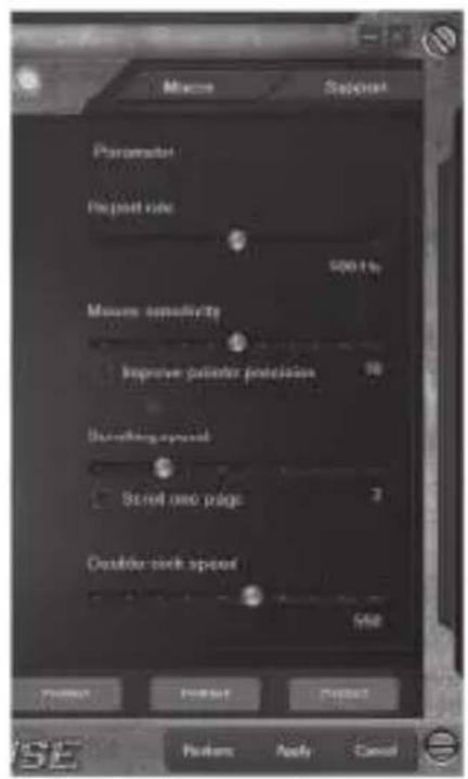 Sven RX-G955 - Mouse response setting - 1