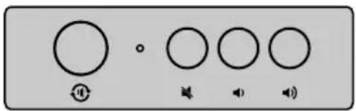 Newline TT-7519PTC - SoundBar top buttons - 1
