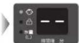 HAIER JW-UD55A - を同時に約5秒間押す - 2