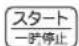 HAIER JW-UD55A - 標準コース(B)（すすぎ1回） 洗濯容量 ～5.5kgまで - 4