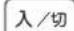 HAIER JW-UD55A - お急ぎコース 洗濯容量 ～1.5kgまで - 5