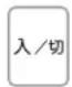 HAIER JW-U60A - 電源が入っていないとき - 1